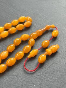 Rosario Musulmán de Resina Ecológica con Cuentas de Ámbar y Turquesa, Joyería Religiosa - Product Image 6