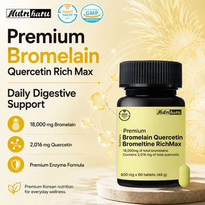 Complément enzymatique digestif à haute teneur en bromélaïne et quercétine, fabrication OEM sous marque privée, fabriqué en Corée, enzyme digestive entièrement naturelle - Product Image 2