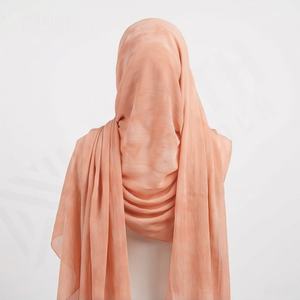 Écharpe Châle Premium en Coton et Rayonne Imprimée Tie-Dye Aquarelle Respirante Légère et Douce pour Femmes Musulmanes – Nouvelle Collection Tendance - Product Image 2