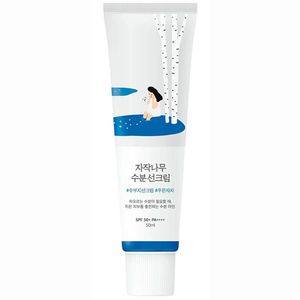 Crème apaisante Marie Danggeun Subun - Baume nourrissant végétalien pour peaux sensibles, soin du visage éclatant et raffermissant - Product Image 1