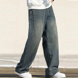 Top Quality New Design Embroidery Logo <b>Men</b> Jeans Pant Quick Dry Trendy Outfit Online Selling <b>Men</b> Jeans Pant - Product Image 2