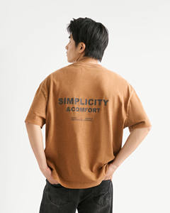 เสื้อยืดคอกลมทรงหลวมโอเวอร์ไซส์ ผ้าคอตตอน 100% เนื้อหนา ตัดเย็บแบบดรอปโชว์เดอร์ ทรงบ็อกซี่ สตรีทแวร์  สำหรับผู้ชาย  สามารถสกรีนโลโก้ได้ - Product Image 6