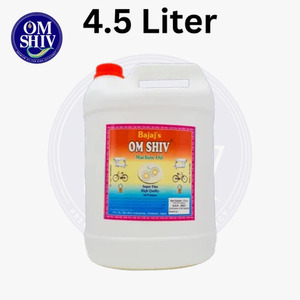 Aceite para Máquinas de Coser Om Shiv, 4.5 Litros, Frasco Blanco, Lubricante Industrial para Máquinas de Coser y Textiles de Alta Velocidad - Product Image 1