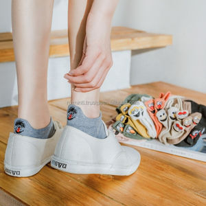 Chaussettes unisexes en coton respirantes pour le sport, la course à pied, la salle de sport, le fitness, confortables, douces, décontractées, à porter tous les jours pour hommes et femmes - Product Image 6