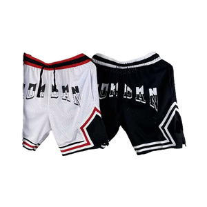 透气加大码篮球训练短裤适合运动员舒适的训练服 - Product Image 1