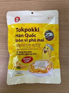 โอ'ฟู้ด ต๊อกป๊อกกี้เกาหลีสำเร็จรูป 140 กรัม รสชีส ไม่เผ็ด เนื้อนุ่ม เค้กข้าวเหนียว อร่อยง่ายๆ อาหารข้างทางเกาหลี ขายส่ง - Product Image 5