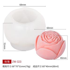 แม่พิมพ์ซิลิโคนสำหรับทำเค้กมูสเผือกอบแบบไทย รสน้ำเต้าหู้ดอกชบา - Product Image 6