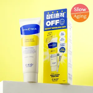 CKD Vita C Teca Dark Spot Cream Pack Quality 80ml Set with <b>Brush</b> for Facial Care - Product Image 1
