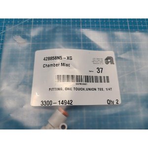 Disjoncteur AMAT 3300-14942 d'occasion – Pièces détachées d'équipement semi-conducteur ancien - Product Image 1