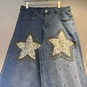 Jeans de mezclilla para mujer, de cintura alta, transpirables, de pierna ancha, holgados y adelgazantes, moda otoño 2026, venta al por mayor para boutiques - Product Image 2