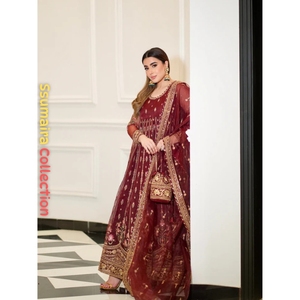 Collection SSUMAIRA - Spécial Eid - Robe Anarkali de luxe brodée de couleur marron - Tenue de soirée/mariage pakistanaise - Longue robe en mousseline de soie - Product Image 6