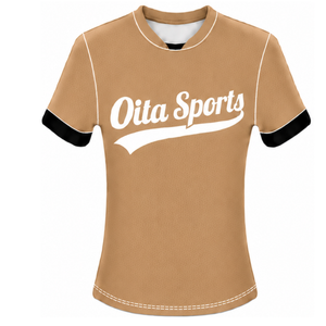 Maillot de football marron camel à manches courtes, léger, uniforme sportif, tenue d'entraînement, vêtements d'équipe - Product Image 1