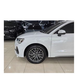 Audi Q3 35 TDI Premium 2023, 35,441 km, Diésel, Asientos de Cuero, Volante a la Izquierda, Cámara Trasera - Product Image 5