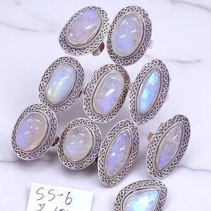 Large Oval Rainbow Moonstone 925 Sterling Silver Boho <b>Rings</b> Big Stone Handmade Gemstone Jewelry Boho <b>Chunky</b> <b>Rings</b> - Product Image 1