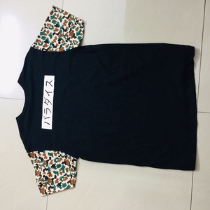 T-shirt à manches courtes sur mesure pour homme, grande taille, viscose/coton de haute qualité, écologique, séchage rapide, respirant, logo brodé - Product Image 6