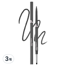 Delineador de Ojos en Barra Banilaco by Vanilla Mood, Descuento en Línea, 0.12g 3 Unidades, BK01 Black Velvet Blend, Ingredientes Químicos para Uso en Ojos - Product Image 1
