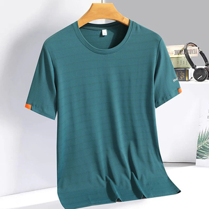 <b>Men's</b> Summer Premium Quality Polyester/Cotton Knitted Custom Printed ODM Casual T-<b>shirt</b> Single Button Short Sleeve <b>Collarless</b> - Product Image 5
