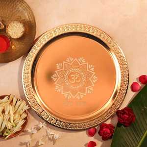Premium Quality Classic Eco-Friendly Copper Pojan Thali Stylish Customized <b>Drinkware</b> with Lids Uttar Pradesh Home Office Outdoor - Product Image 1