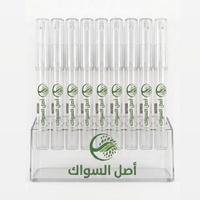 Supports en plastique de qualité supérieure pour Miswak Sewak / Supports en plastique de haute qualité / Supports pour Miswak en gros provenant du Pakistan
