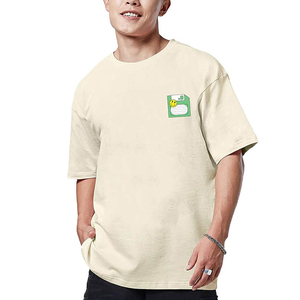 T-shirt décontracté pour homme, beige, à manches courtes, col rond, coupe classique, avec motif de disquette et visage souriant - Product Image 1