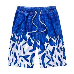 Pantalones cortos de baño sólidos de estilo callejero para hombre, poliéster/algodón personalizado, cintura con cordón, secado rápido, venta al por mayor, bajo - Product Image 1