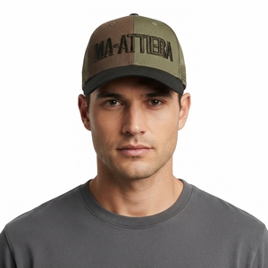 Casquette Trucker Marron et Verte pour Homme avec Logo Brodé Personnalisé, Dos en Maille, Chapeau de Baseball Ajustable, Style Urbain Extérieur - Product Image 1