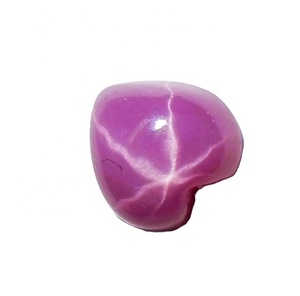 Cabocheon opaque poli de 2 carats en rubis étoilé de laboratoire 7x7 mm avec effet étoile à 6 branches pour la fabrication de bijoux - Product Image 1