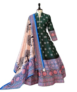 Vêtements de soirée de créateur kurti ethnique - Product Image 1