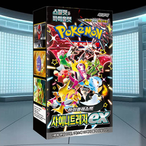Boîte de boosters Pokémon Shiny Treasure ex High Class, version coréenne, jeu de cartes à collectionner, cartes Pokémon brillantes de qualité supérieure - Product Image 3