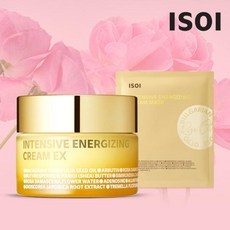 Offerta Daily Care (Hyundai Home Shopping) Maschera Isoi Intensive Energizing Cream EX - 300 Care 1176526, (Spedizione Gratuita) 300 - Product Image 1