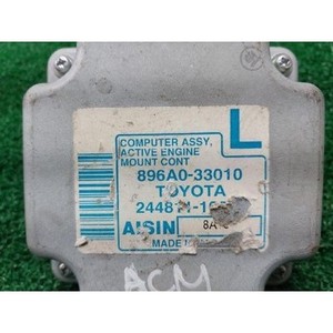 Module de commande de support moteur ES Active Control d'occasion OEM 896A033010 - Product Image 4