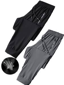 Pantalon de jogging en polyester pour homme, coupe ample, style décontracté et tendance, idéal pour l'été – Vente directe usine OEM - Product Image 2