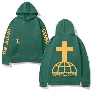 เสื้อฮู้ดโอเวอร์ไซส์แบบซิป OEM สั่งทำได้ พิมพ์ลายกราฟิกกากบาทด้วยเทคนิคซิลค์สกรีน ผ้าฟลีซคอตตอน ใส่ได้ทั้งผู้ชายและผู้หญิง - Product Image 1