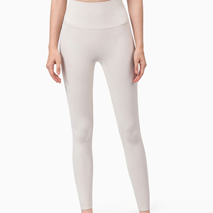 Ensemble de yoga pour femmes de qualité supérieure - Ensemble 2 pièces taille plus, haut court taille haute, extensible dans les quatre sens, écologique, séchage rapide, respirant - Product Image 2