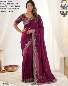 Sari traditionnel Zari Vistara Shree Krishna Textiles - Textile ethnique indien pour occasions festives - Évacuation de l'humidité pour la saison été/hiver - Product Image 2