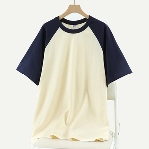 Camiseta de Manga Corta Raglán para Hombre con Logotipo Personalizado, Bloques de Color, Estilo Casual, 100% Algodón, Secado Rápido, Características Ecológicas - Product Image 1