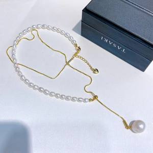 Collier en perles d'eau douce en forme de Y pour femmes avec un design de perles de millet, recommandation de bijoux de niche - Product Image 1