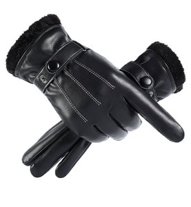 Guantes de Motocicleta de Diseño Moderno, Cómodos, Multicolores, con Etiqueta Personalizada, de Secado Rápido, Diseño Especial, Precio Económico - Product Image 1