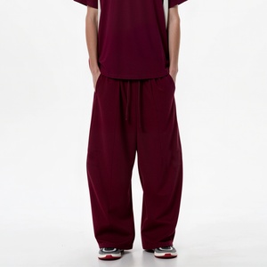 Custom High Quality Men's Soft Workout Fitness Gym Sweatpants Joggers Men's Drawstring Custom Logo Sweatpants Men Joggers - Product Image 1