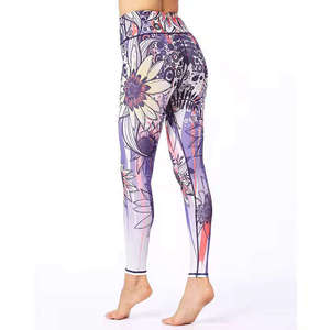 Leggings de yoga con cintura elástica de nuevo estilo, cómodos, sostenibles, antiarrugas, de primera calidad, los mejores leggings de yoga para mujer. - Product Image 3