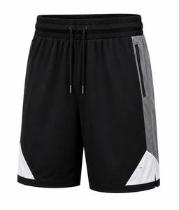 Pantalones Cortos Deportivos para Hombre, Negros, de Lona, Casuales, con Cordón, Cintura Media, Transpirables, Ecológicos, de Secado Rápido, con Bolsillos Laterales con Cremallera, Corte Atlético - Product Image 1