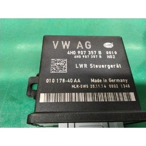ECUs y Módulos de Computación Usados A6 4H0907357B - Product Image 5