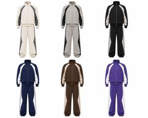 Fabricant OEM sur mesure en gros – Survêtement en coton épais pour homme, ensemble sweat-shirt et pantalon de jogging, fournisseur en vrac, marque privée - Product Image 1