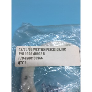 AMAT 0020-40038 TAPA, CÁMARA A, B SIN RGA, 132897 - Equipo y Piezas de Semiconductores de Confianza de la Marca Global Legacy - Product Image 3