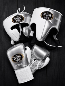Guantes de Boxeo Personalizados Blancos y Dorados 'No Boxing No Life' de Cuero Vacuno Auténtico, Protector de Cabeza y Protector Inguinal, con Cordones y Dedos Completos - Product Image 2