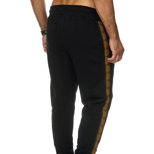 Pantalon de jogging pour homme à prix bas, style décontracté, effet délavé, respirant et confortable - Product Image 5