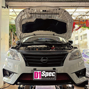 ชุดคาลิปเปอร์เบรก D1 Spec RS สีแดงแบบฟอร์จ 4 ลูกสูบ สำหรับการอัพเกรดแบบดัดแปลง - Product Image 5