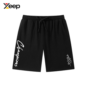 Shorts décontractés pour hommes XEEP personnalisables, légers et solides, XC-MS-09, de haute qualité, séchage rapide, respirants, confortables, avec cordon de serrage à l'avant - Product Image 1