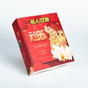 Kraft Premium Custom Printed Wedding Cake Display <b>Boxes</b> Eco Friendly Packaging Coated Paperboard Silver Foil Glossy Lamination - Product Image 1
