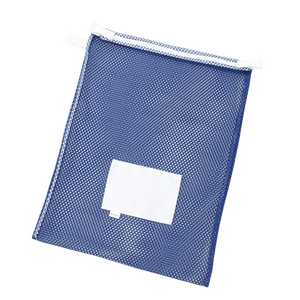5110 Commercial <b>Laundry</b> Net, Zipper Type LB Model, Small - Product Image 1